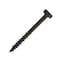 Csh Wood Screw, #7, 1-1/4 in, Plain Stainless Steel Pan Head Square Drive, 7500 PK 0.MPSHL07114P17 - alternate 1